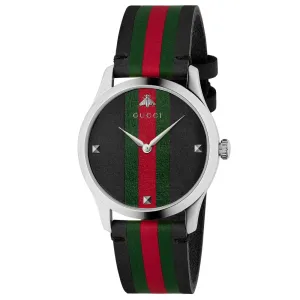 Gucci Gents G-Timeless Le Marche Des Merveilles Watch YA1264079