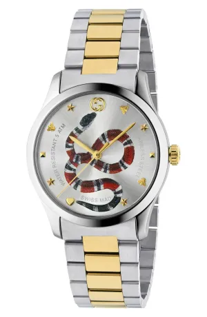Gucci YA1264075 G-Timeless Watch
